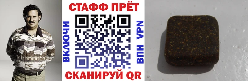 Купить наркоту Сасово Cocaine  Alpha PVP  ГАШИШ  Марихуана  Меф мяу мяу 