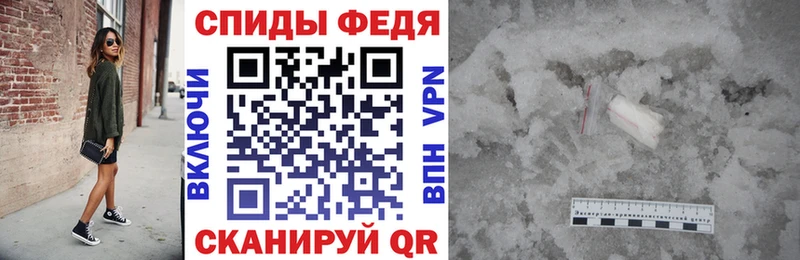 Амфетамин Premium  Сасово 