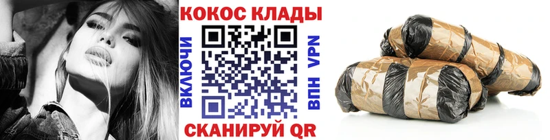 Кокаин 98%  ссылка на мегу ТОР  Сасово 
