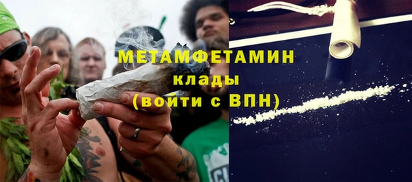 mix Аркадак