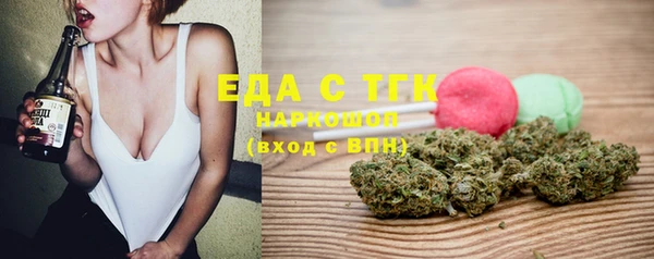 mix Аркадак
