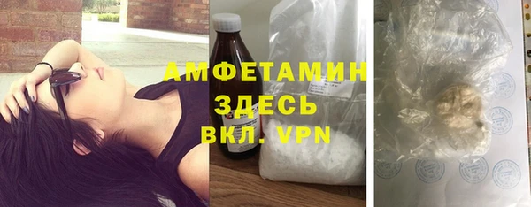 mix Аркадак