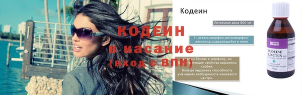 mix Аркадак