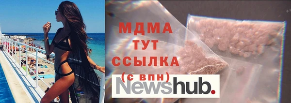 mix Аркадак