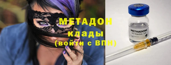 mix Аркадак