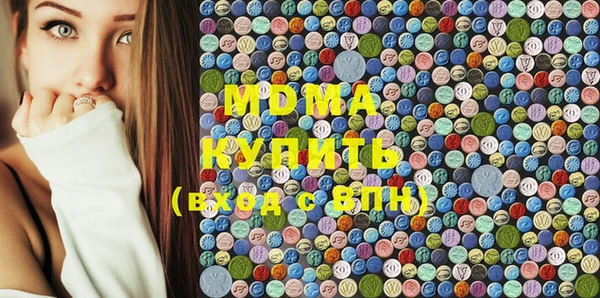 mix Аркадак