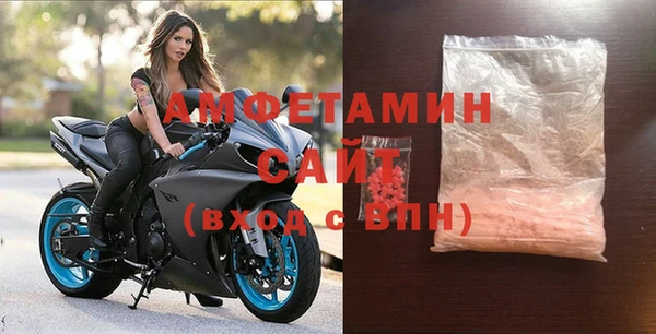 mix Аркадак