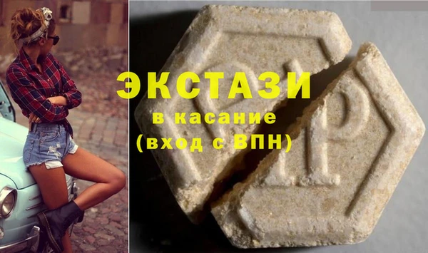 mix Аркадак