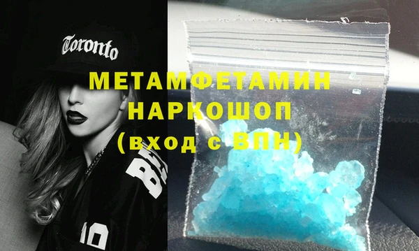 mix Аркадак