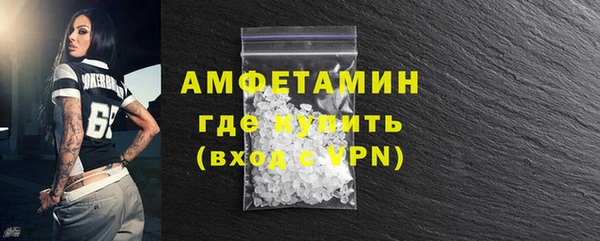 mix Аркадак