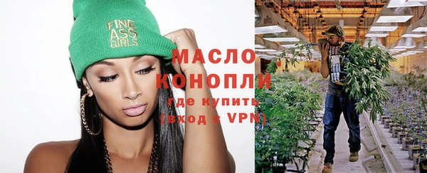 mix Аркадак