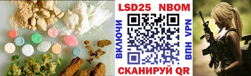 LSD-25 экстази ecstasy  что такое наркотик  дарк нет какой сайт  Сасово 