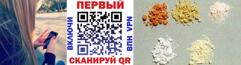 Метамфетамин кристалл  OMG ссылка  Сасово  где можно купить наркотик 