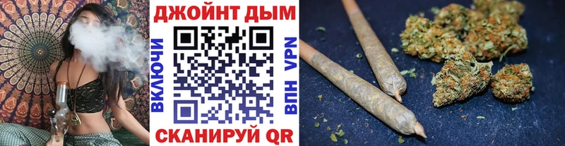 купить наркотики цена  Сасово  Канабис THC 21% 